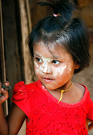 Photo of the Myanmar faces and places